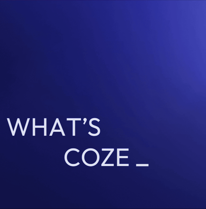 字节跳动宣布Coze的两大核心项目正式开源