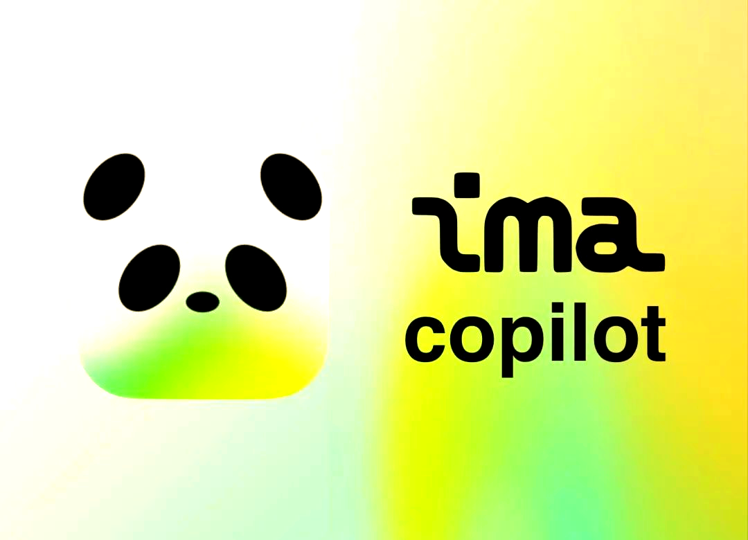 腾讯旗下AI工作台ima上线新功能，支持上传文件生成AI播客 