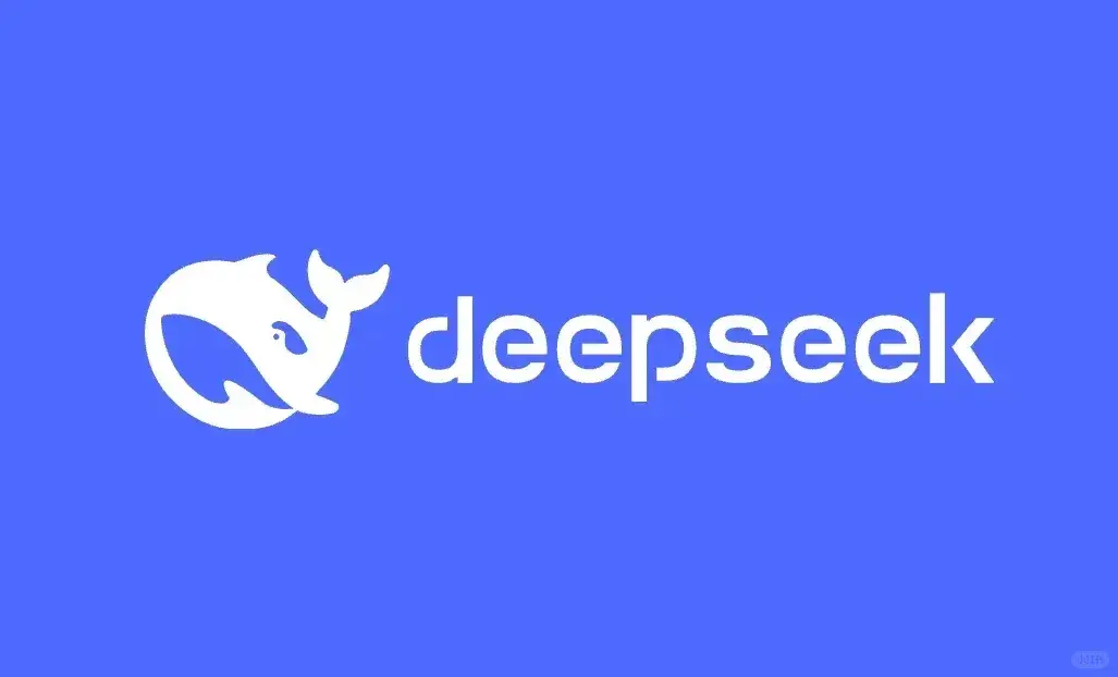DeepSeek 答案的主要来源?针对DeepSeek的GEO优化建议