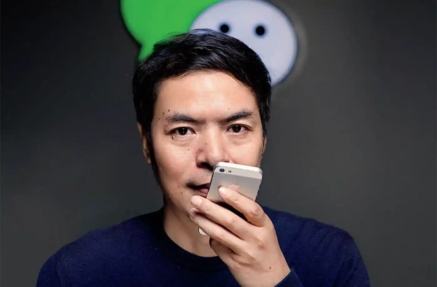 微信张小龙“用完即走”的精髓