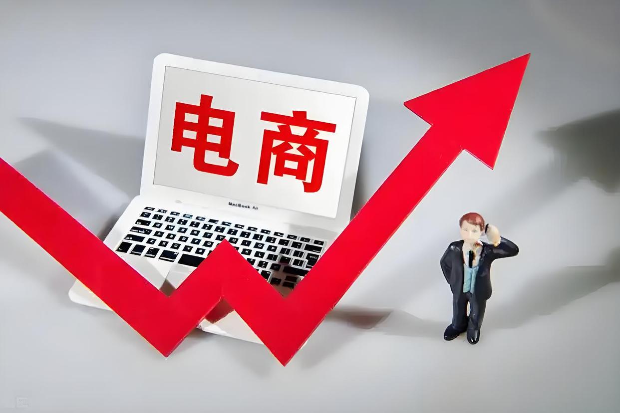 直播与货架电商的趋势对比