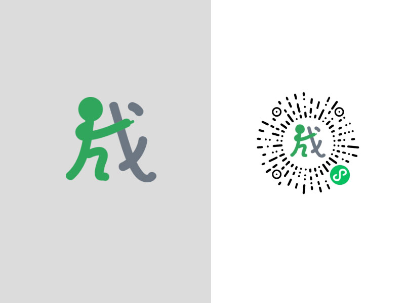 2个AI写的微信小程序